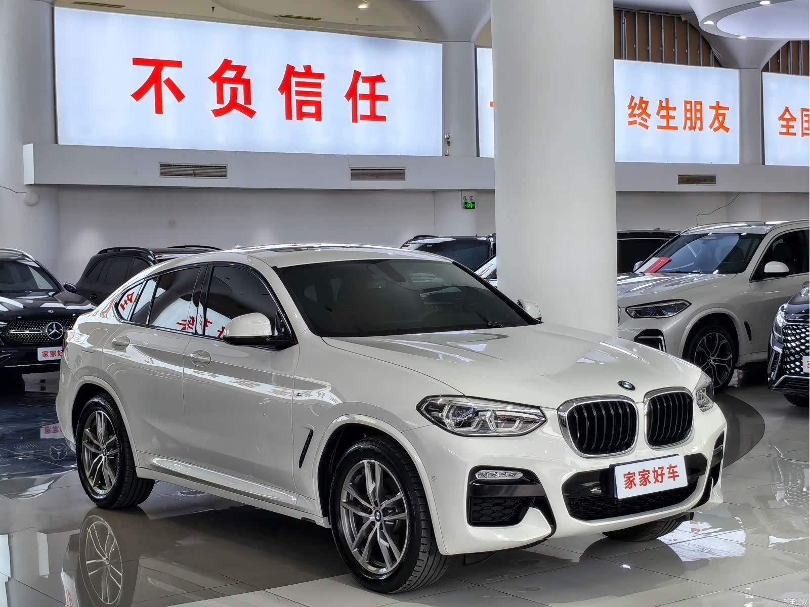 BMW X4, 2019 3