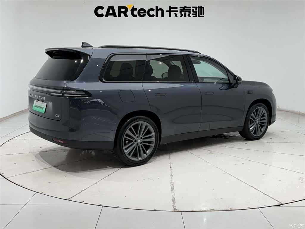 Leapmotor C16, 2025 11
