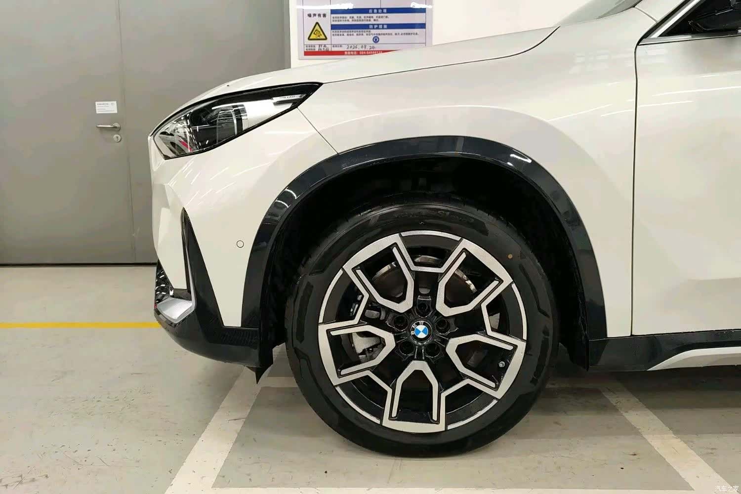 BMW X1, 2025 7
