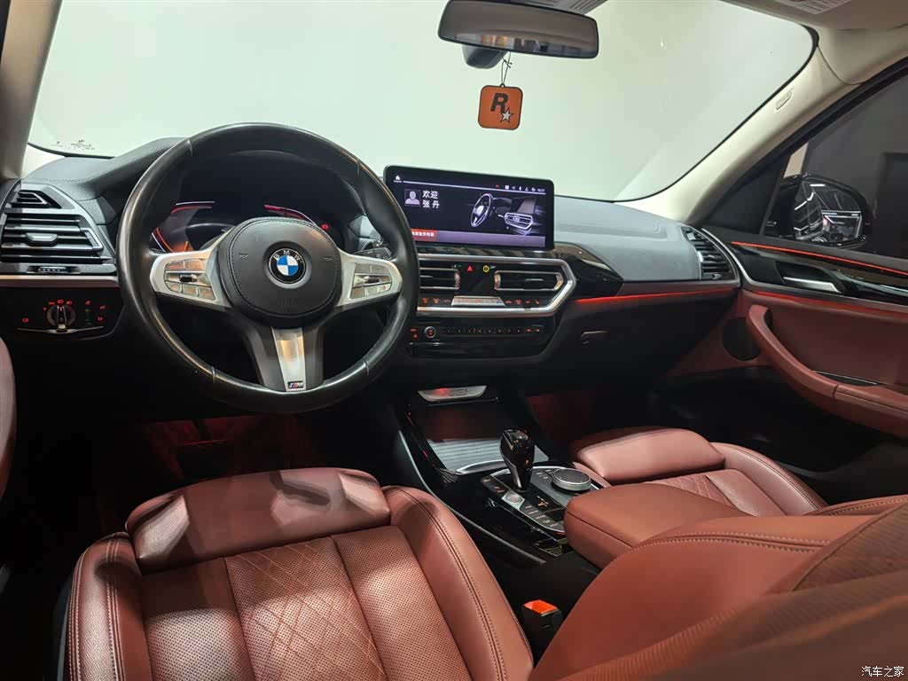 BMW X3, 2023 14
