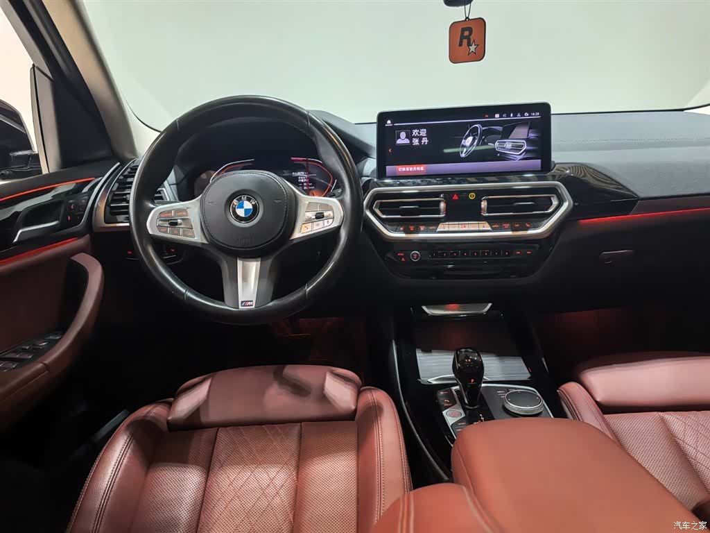 BMW X3, 2023 11