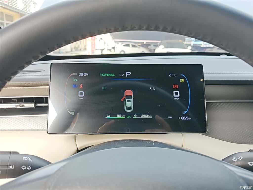 BYD Qin, 2025 12