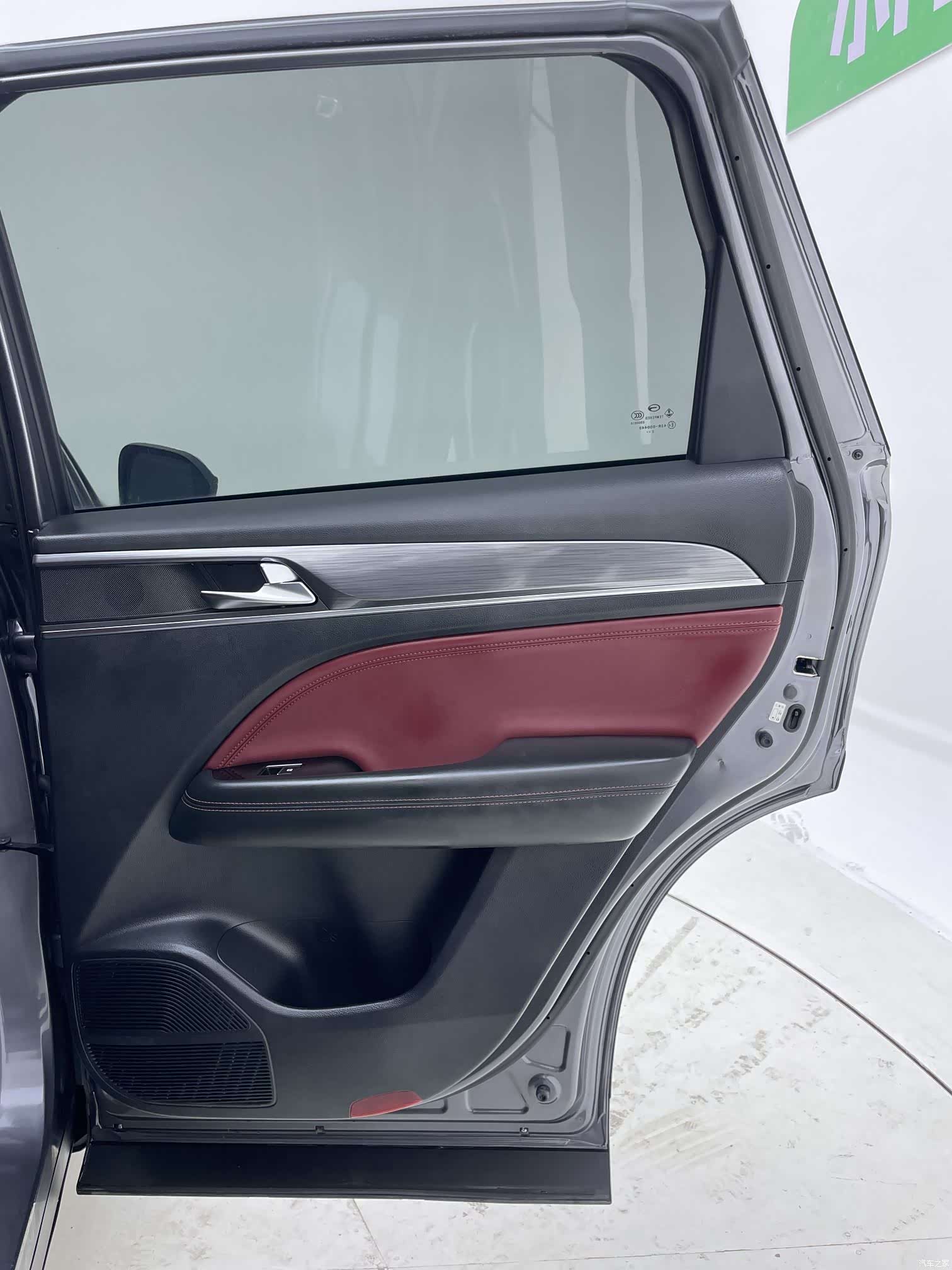 GAC GS4, 2023 26