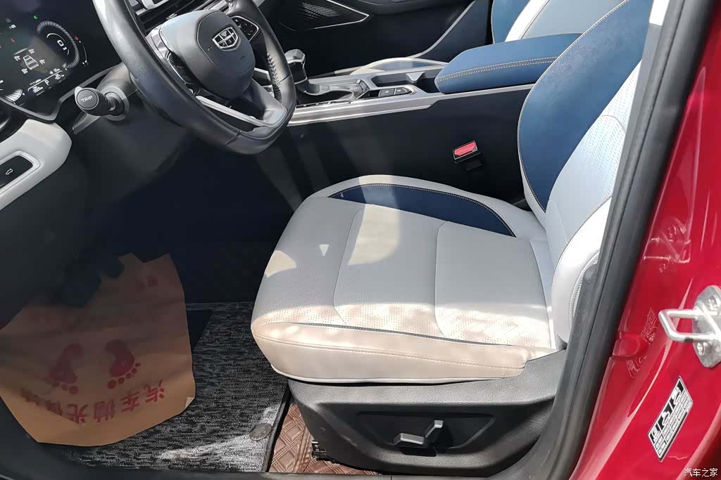 Geely Emgrand, 2021 9