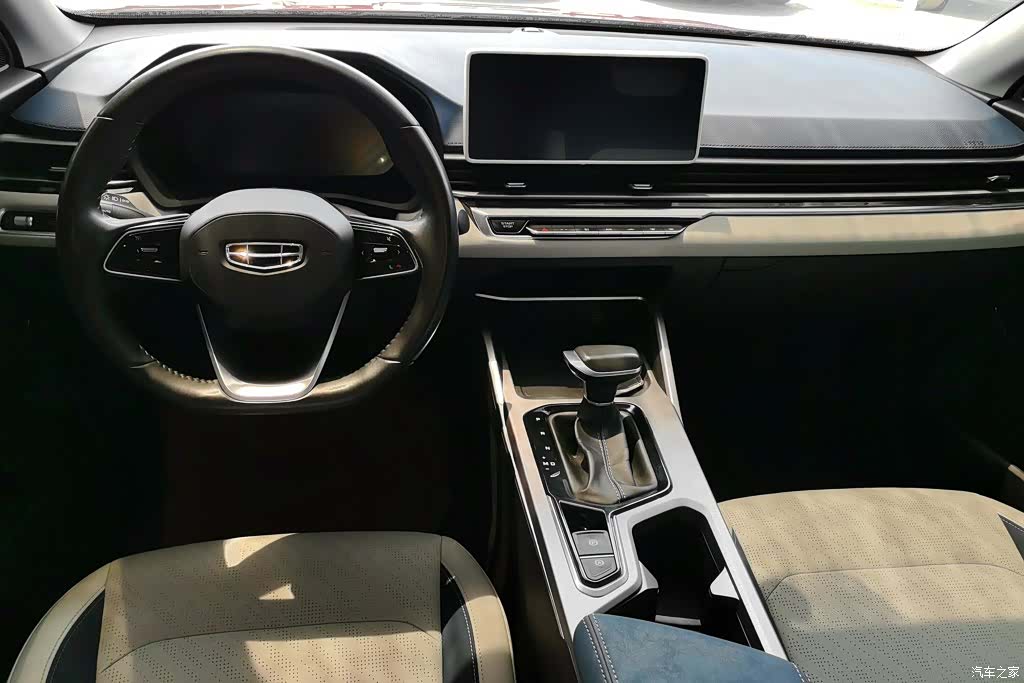 Geely Emgrand, 2021 12