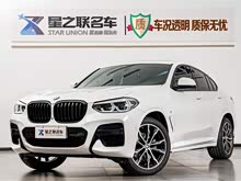 X4 2021 xDrive 25i M˶ҹװ