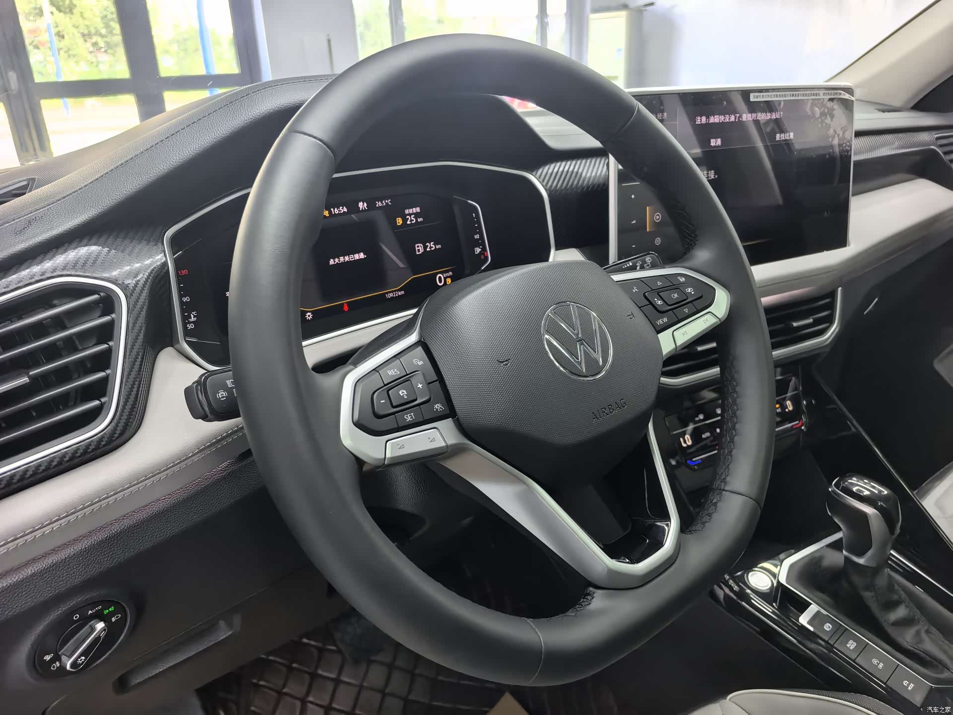 Volkswagen Tayron, 2022 17