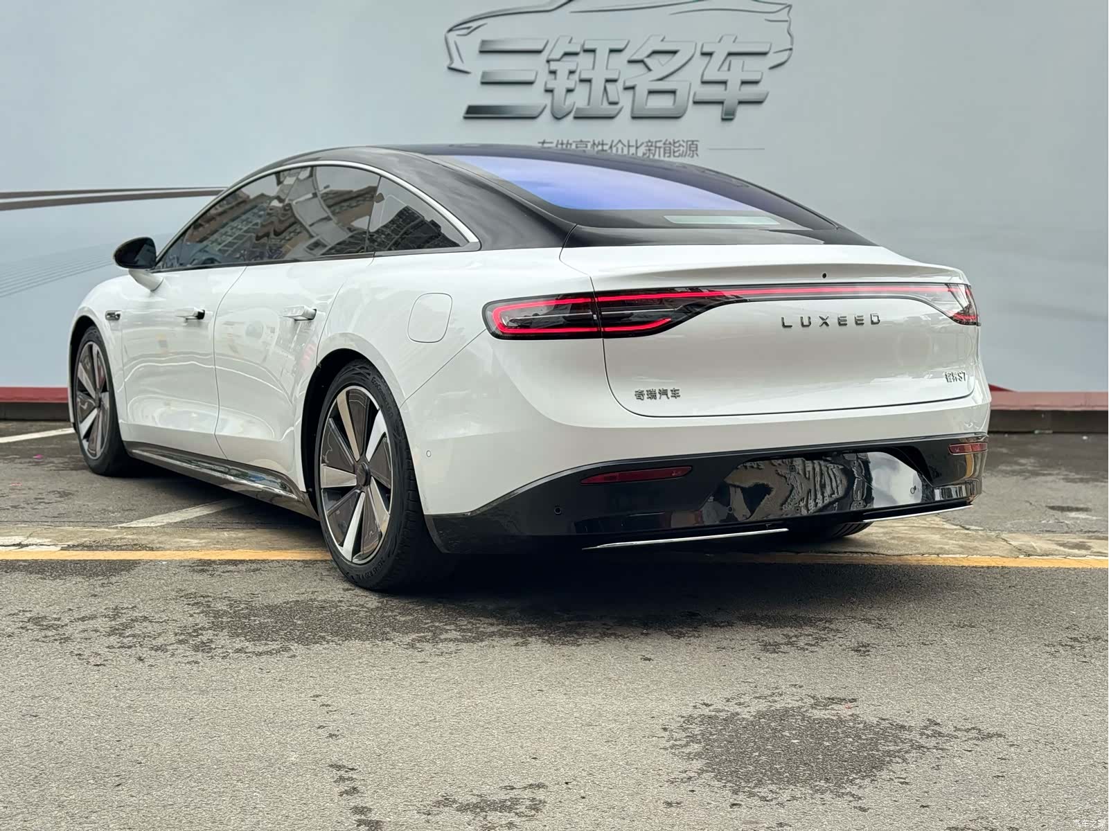 Luxeed S7, 2024 4