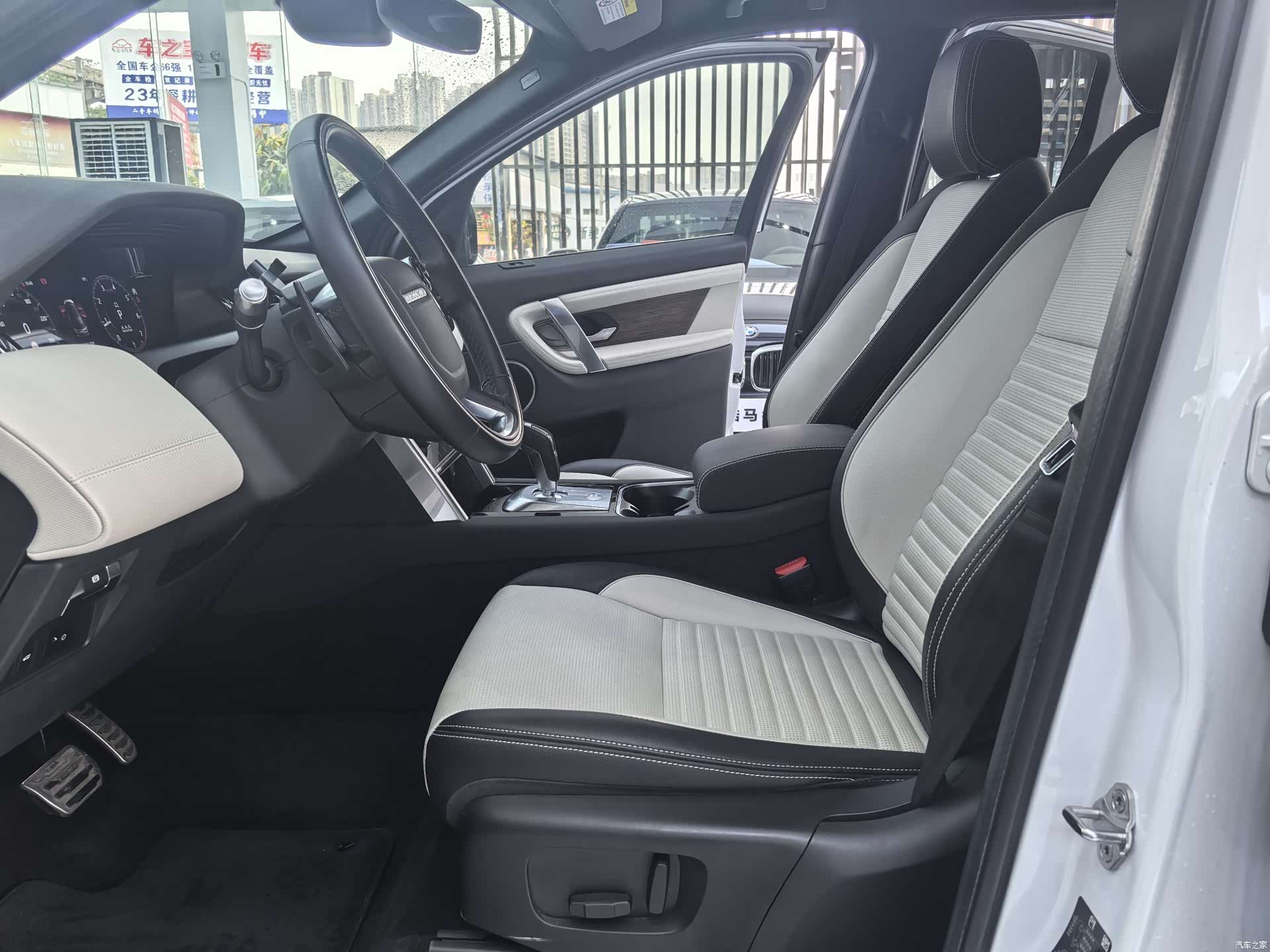 Land Rover Discovery, 2020 11