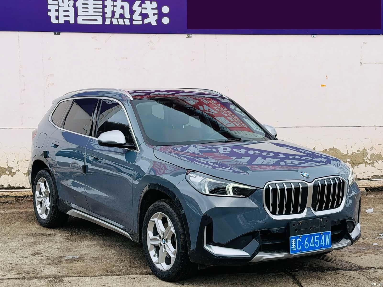 BMW X1, 2023 3