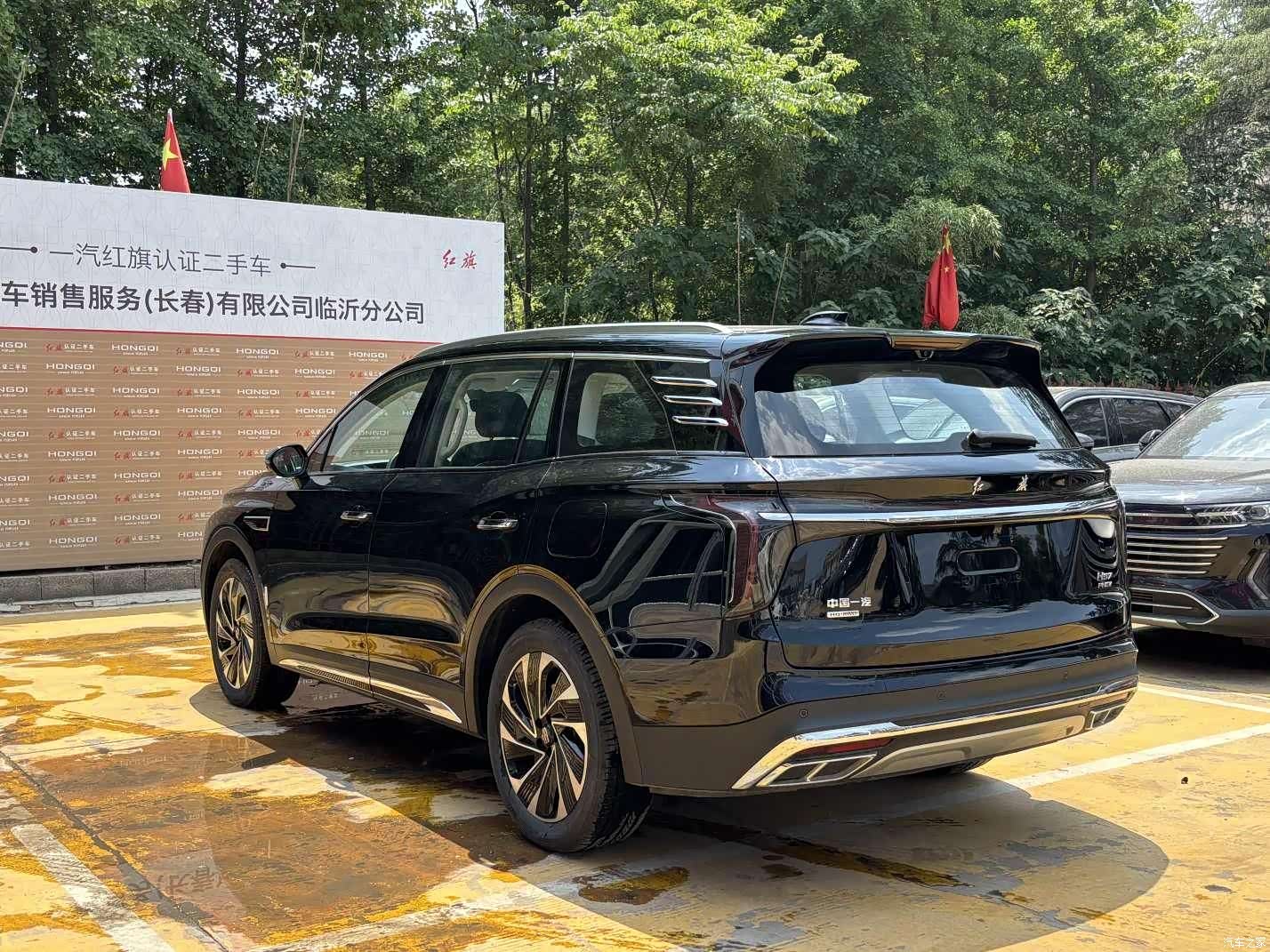 Hongqi HS7, 2024 14