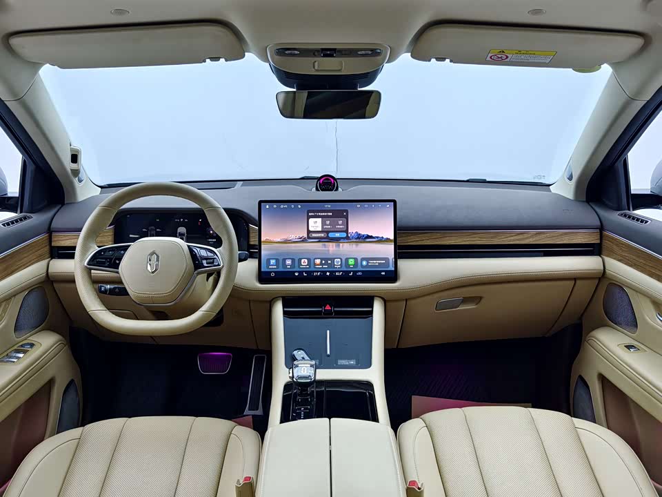 AITO Ask the world M7