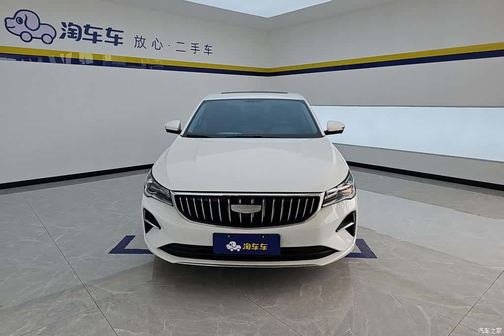 Geely Emgrand, 2024 2