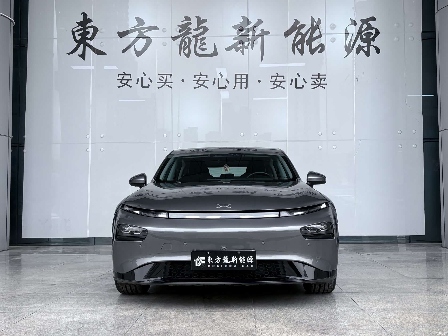 Xpeng P7, 2020 2