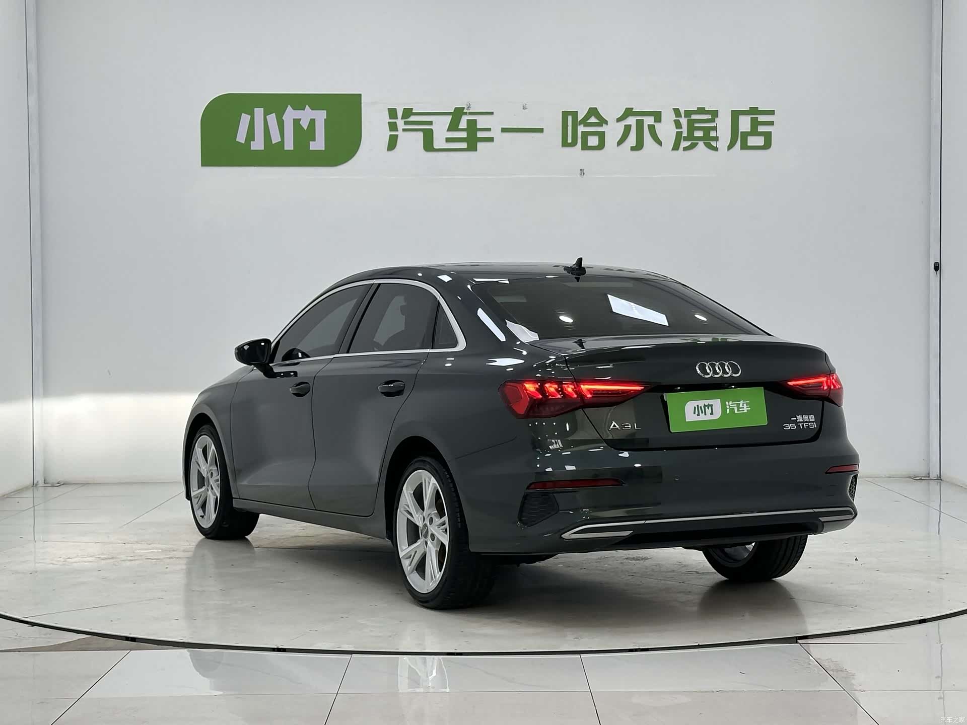 Audi A3, 2022 4