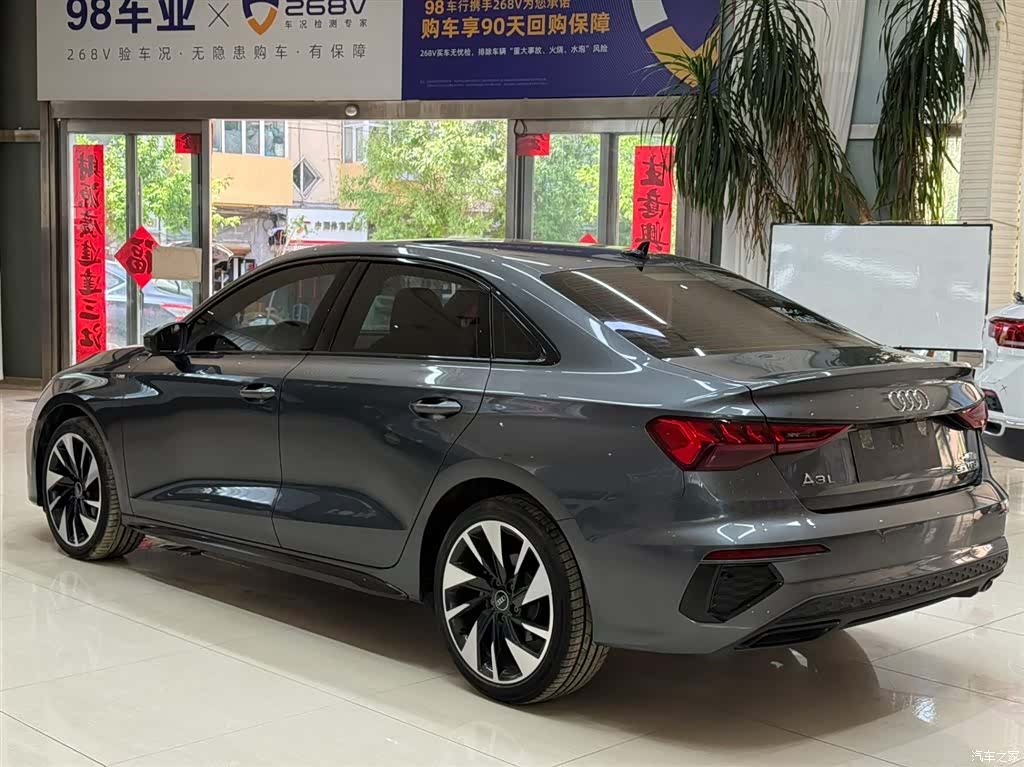Audi A3, 2022 6