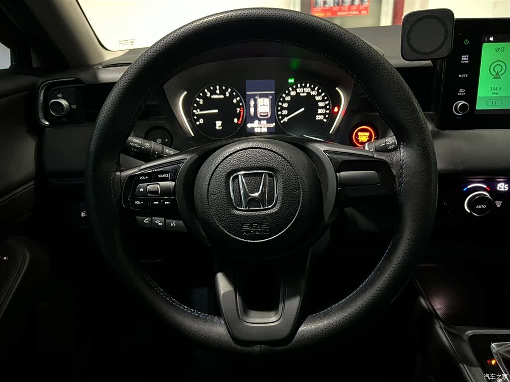 Honda Vezel, 2023 12