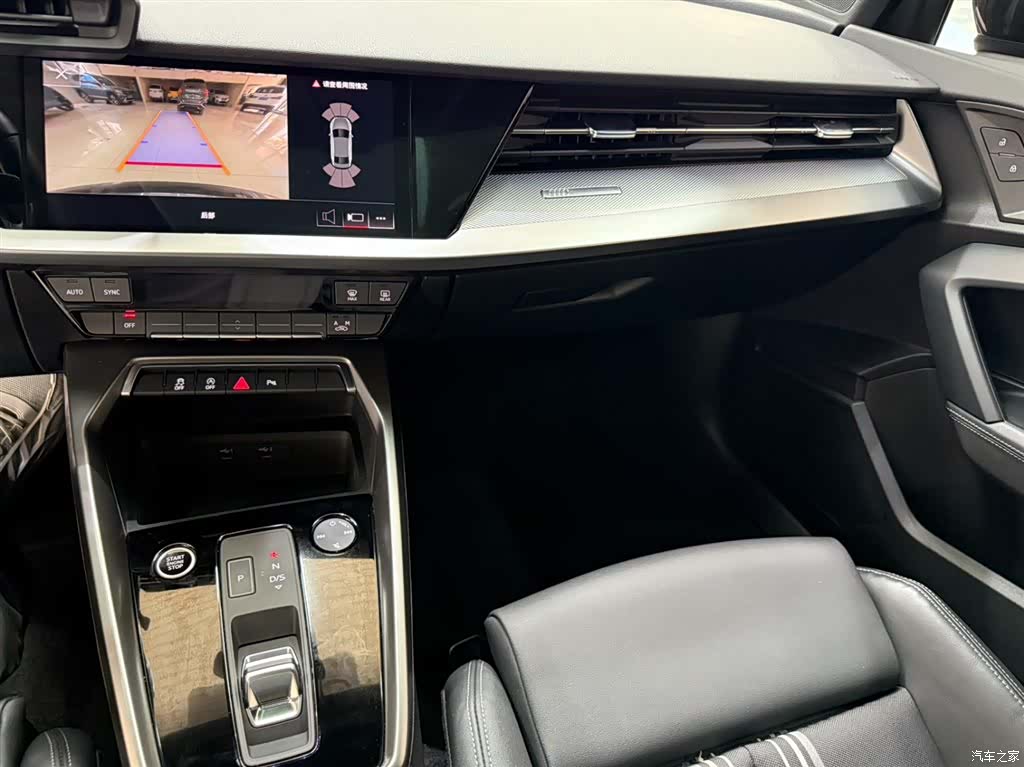 Audi A3, 2022 12
