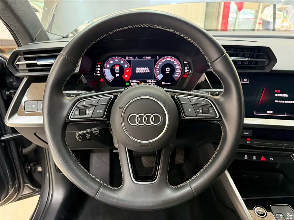 Audi A3, 2022 11
