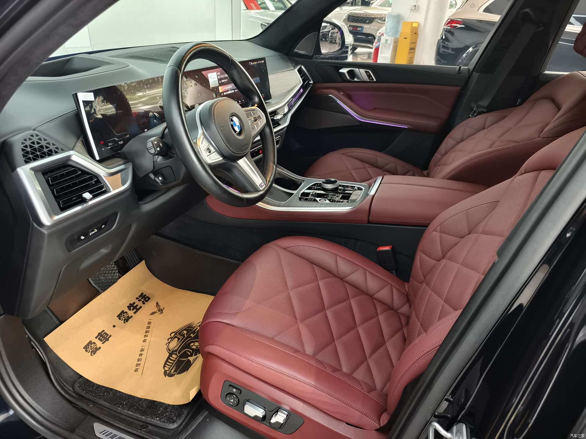 BMW X5, 2024 все фото