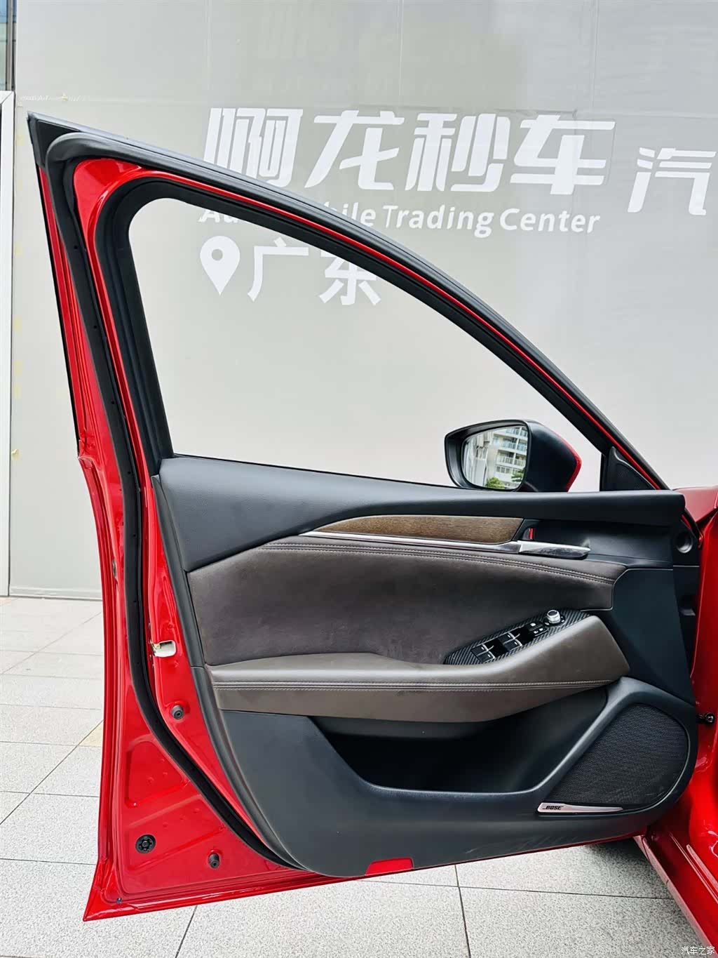 Mazda Atenza, 2020 19