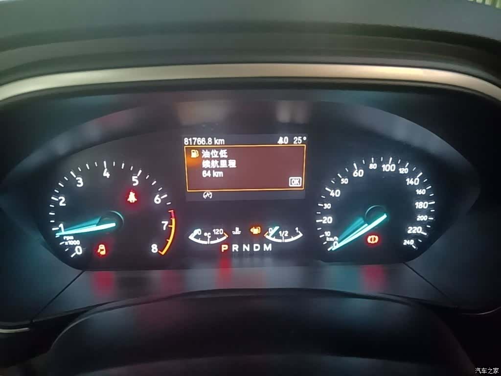 Ford Focus, 2019 12