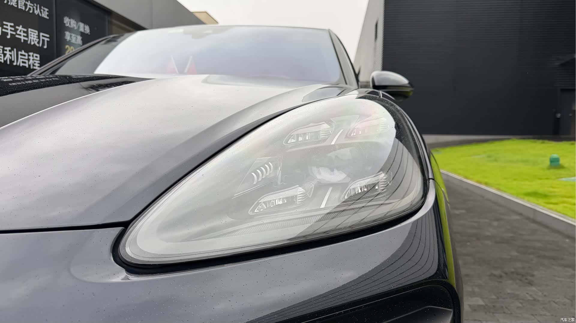 Porsche Cayenne, 2022 20