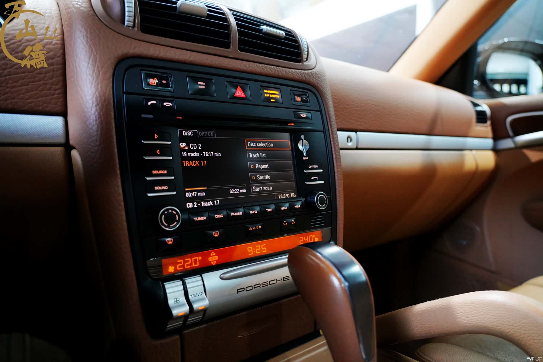 Porsche Cayenne, 2010 15