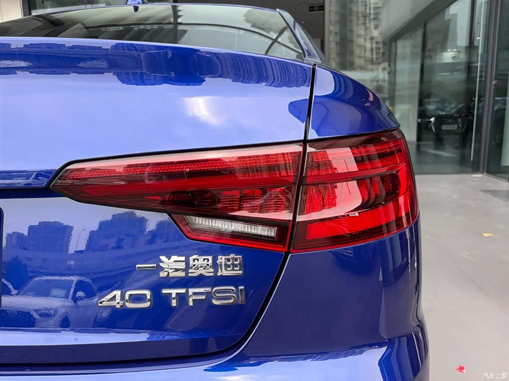 Audi A4L, 2020 15