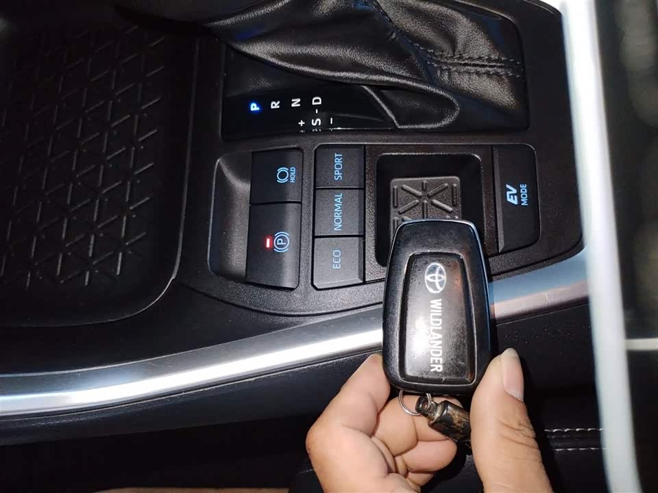 Toyota Wilanda