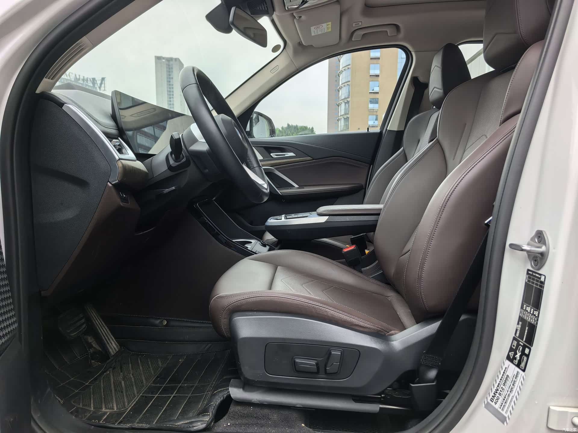 BMW X1, 2023 13