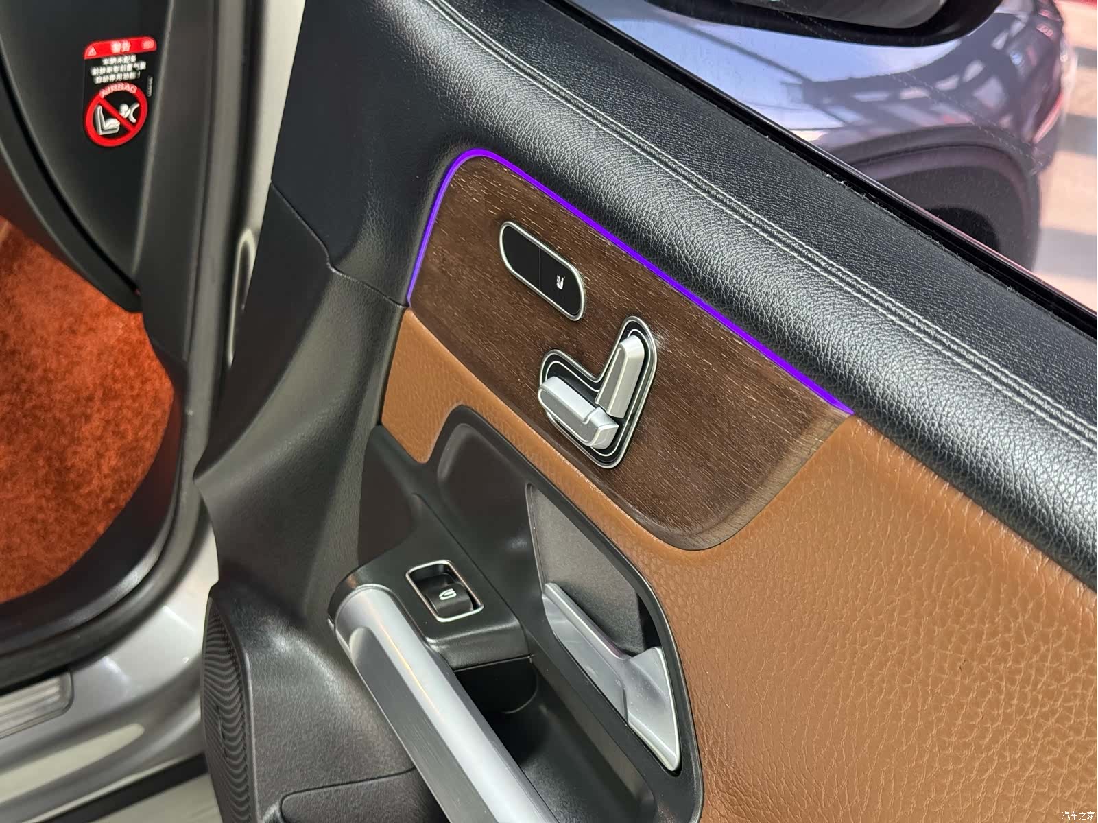 Mercedes-Benz GLB, 2020 16