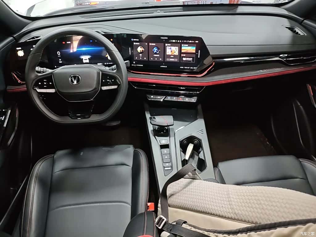 Changan X5, 2024 10