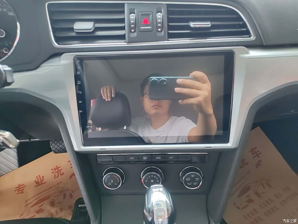 Volkswagen Lamando, 2018 13