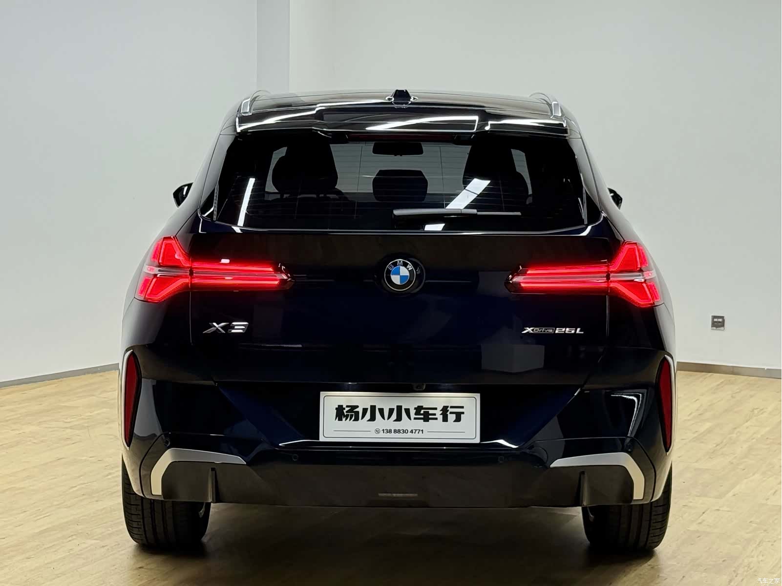 BMW X3, 2025 6