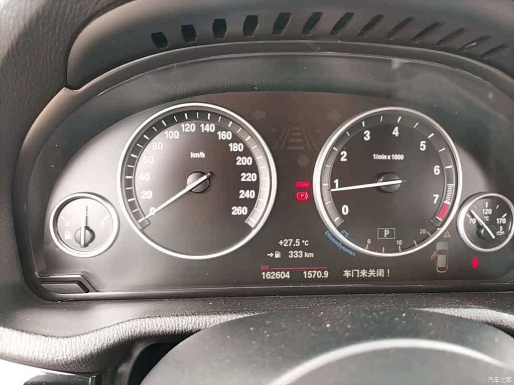 BMW X4, 2017 8