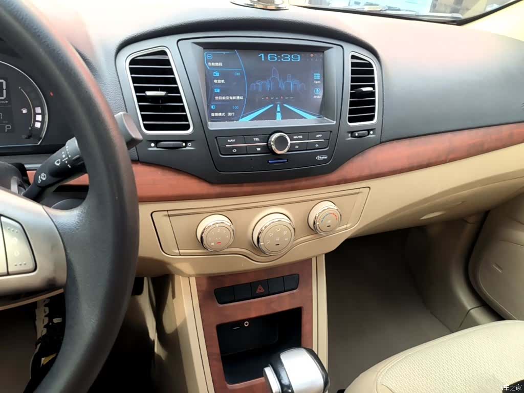 Roewe 350, 2014 13