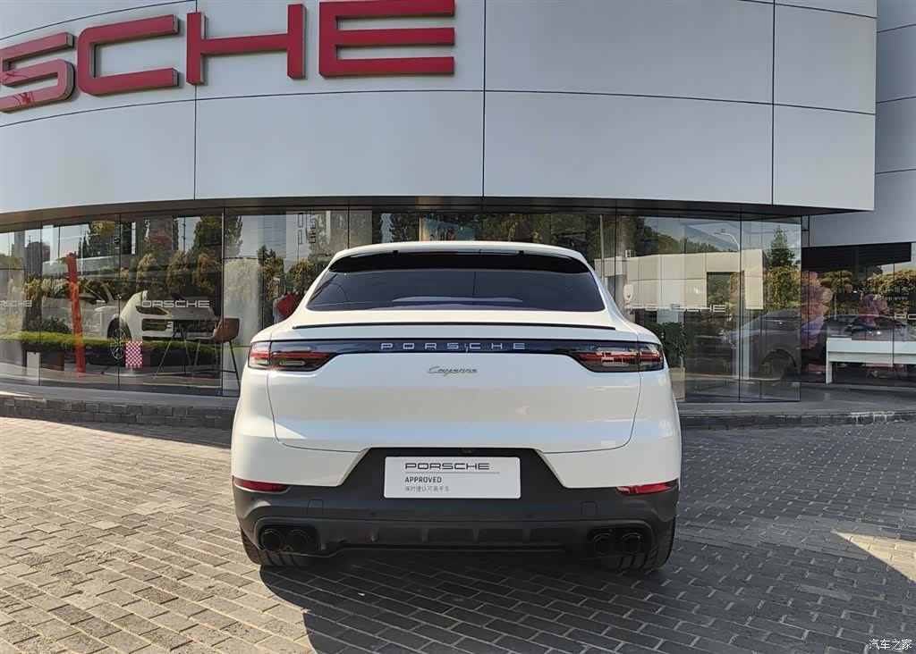 Porsche Cayenne, 2020 15