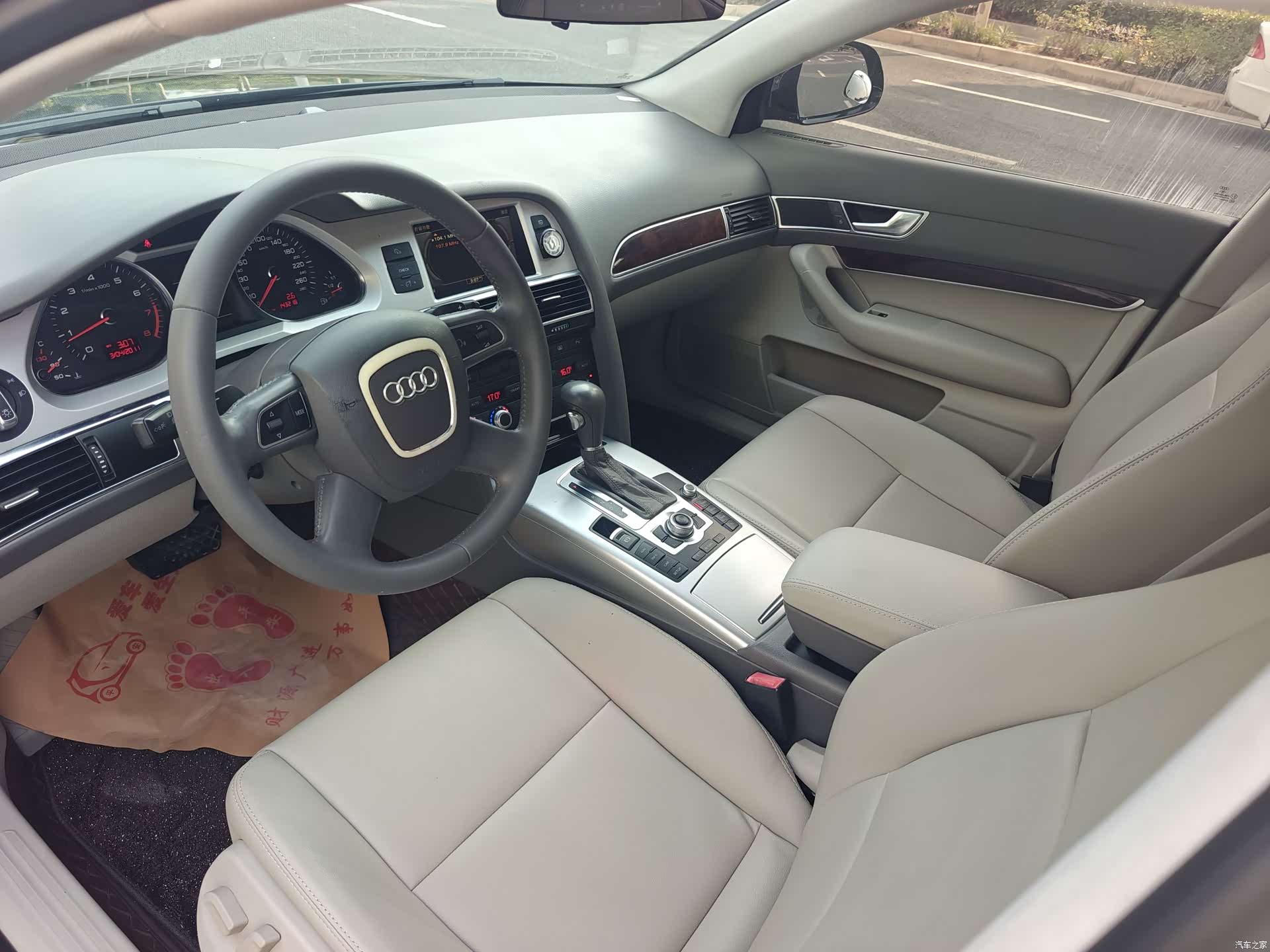 Audi A6L, 2012 16