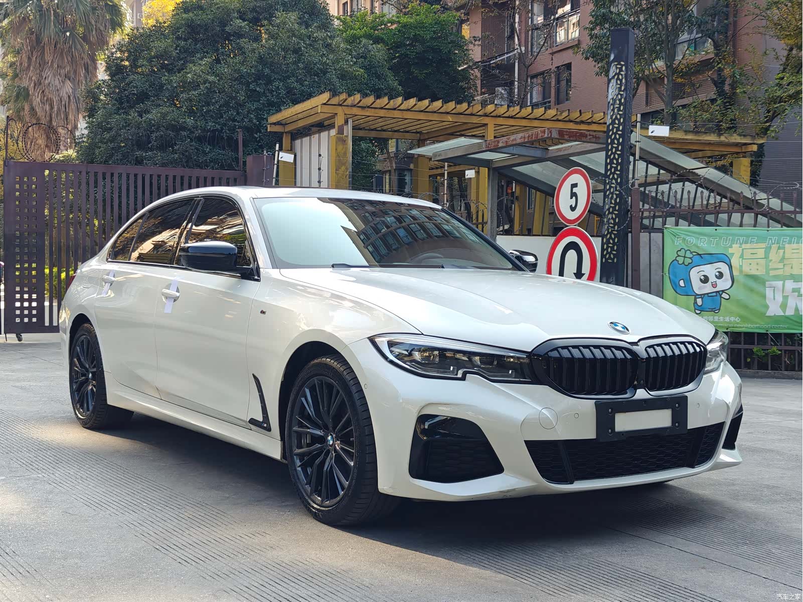 BMW 3 Series, 2021 3