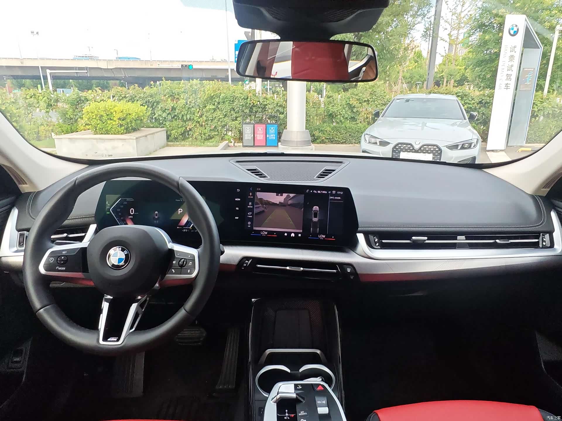 BMW X1, 2025 17