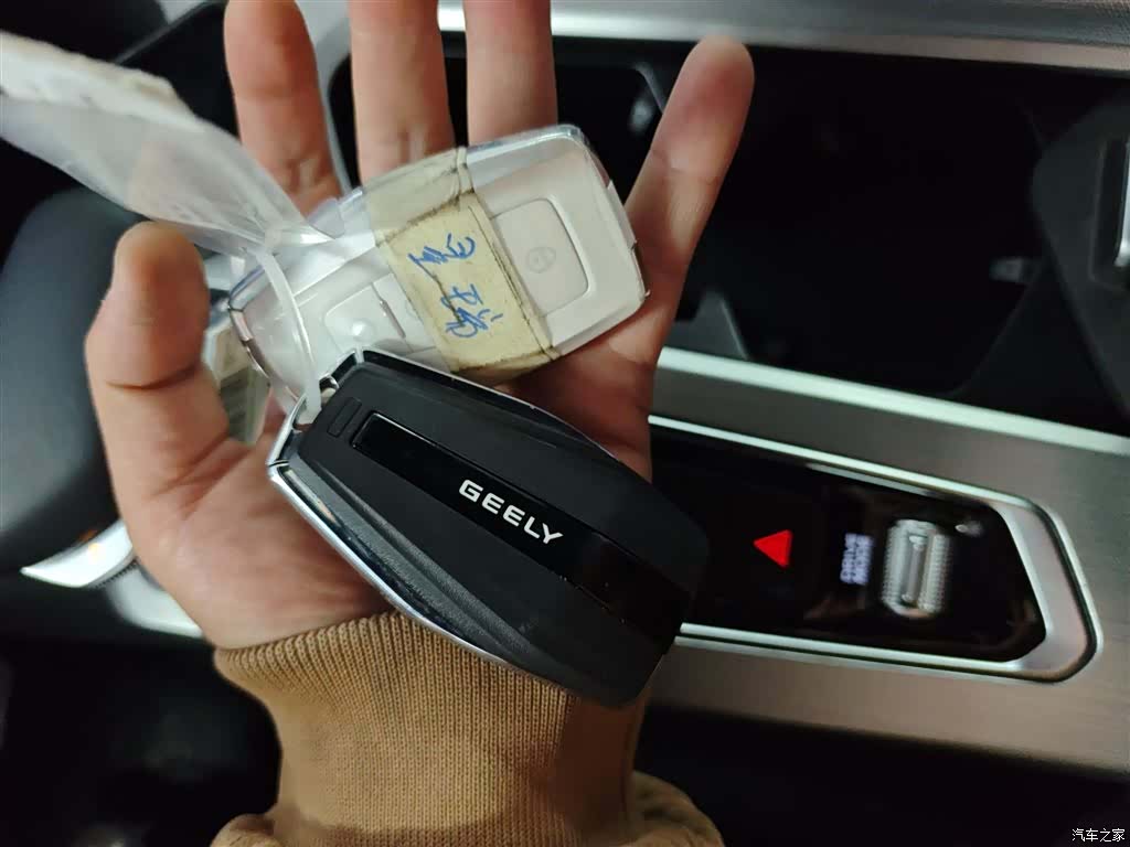 Geely Preface, 2023 17
