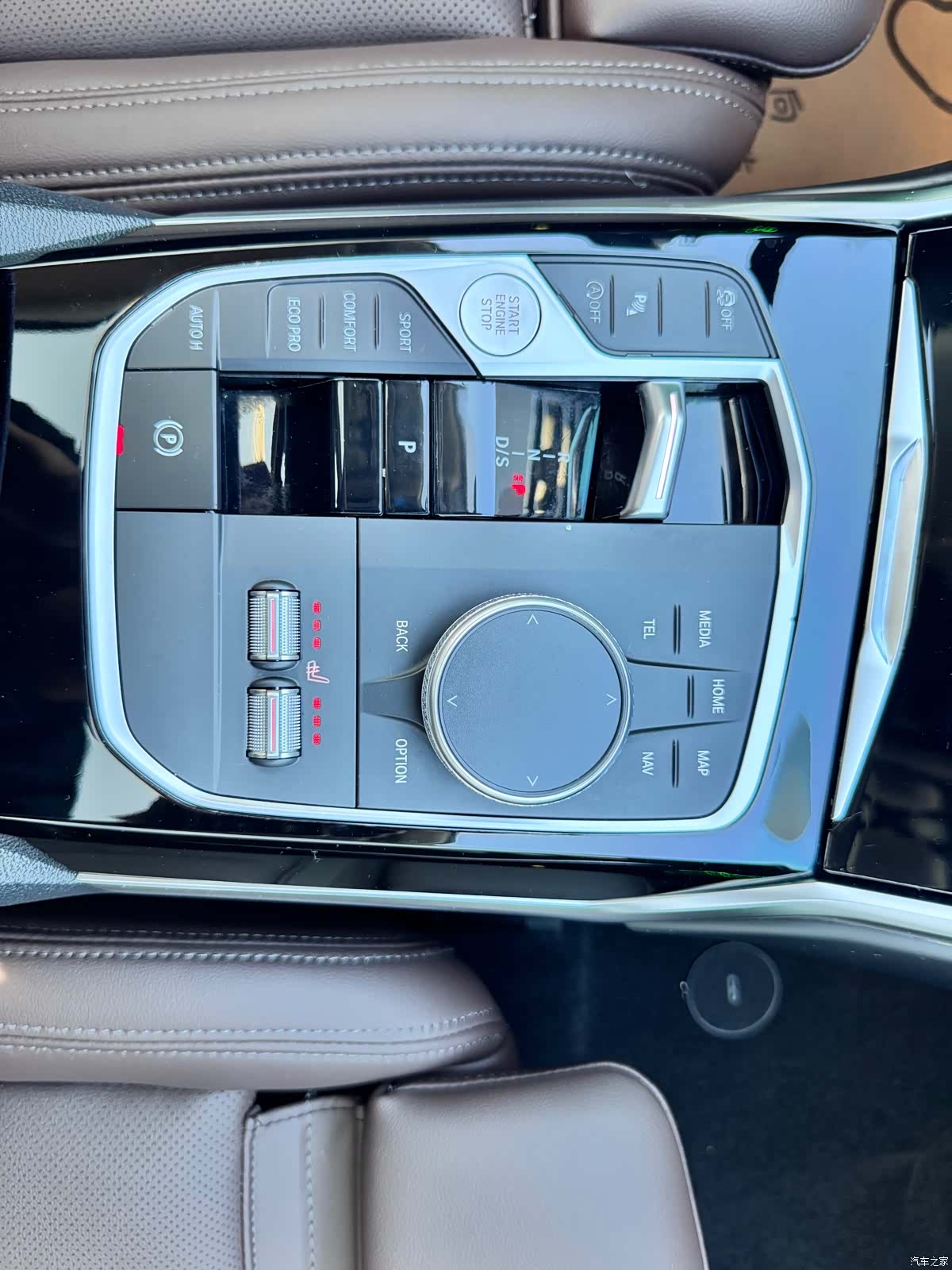 BMW 3 Series, 2023 17