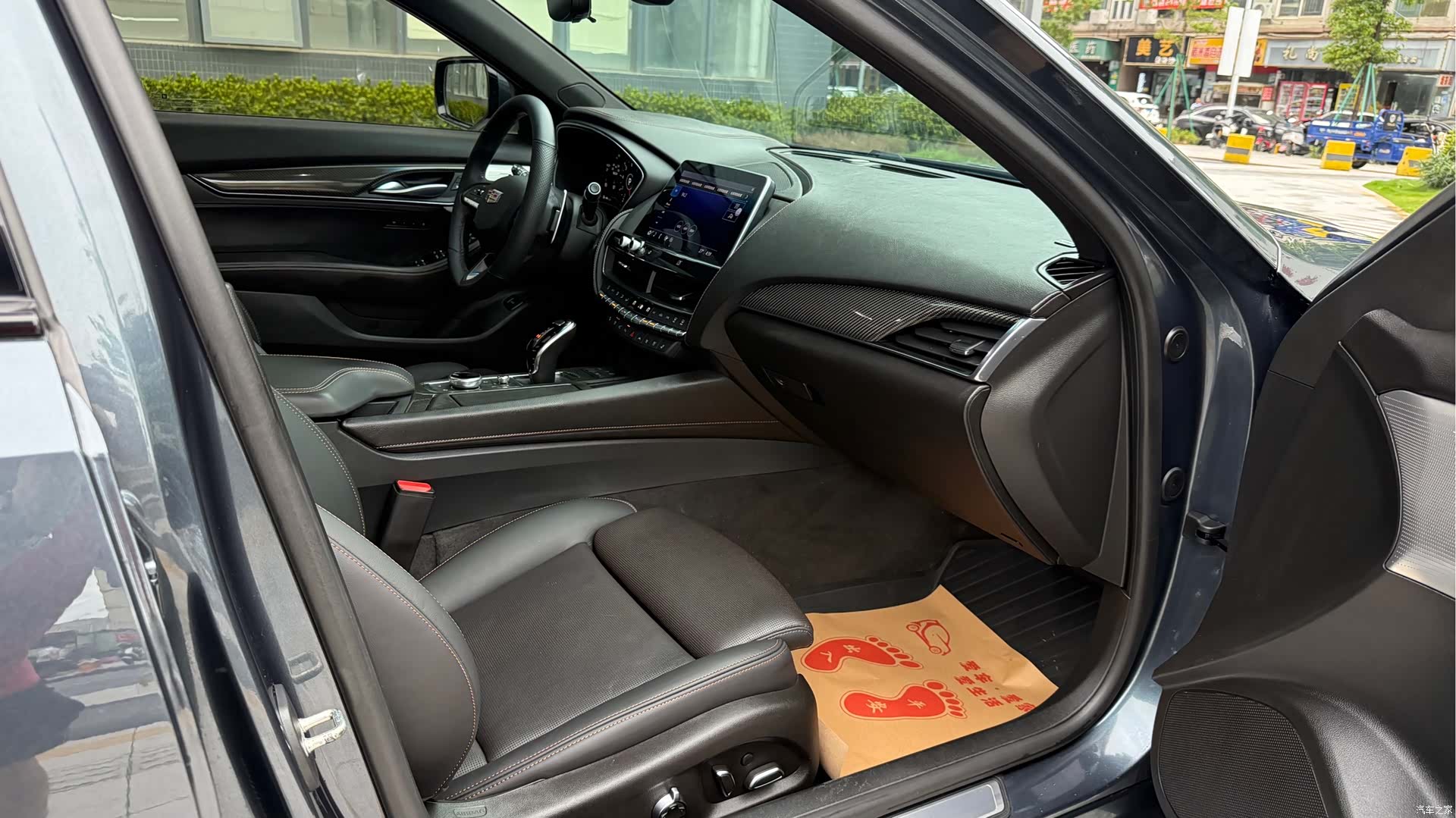 Cadillac CT5, 2021 13