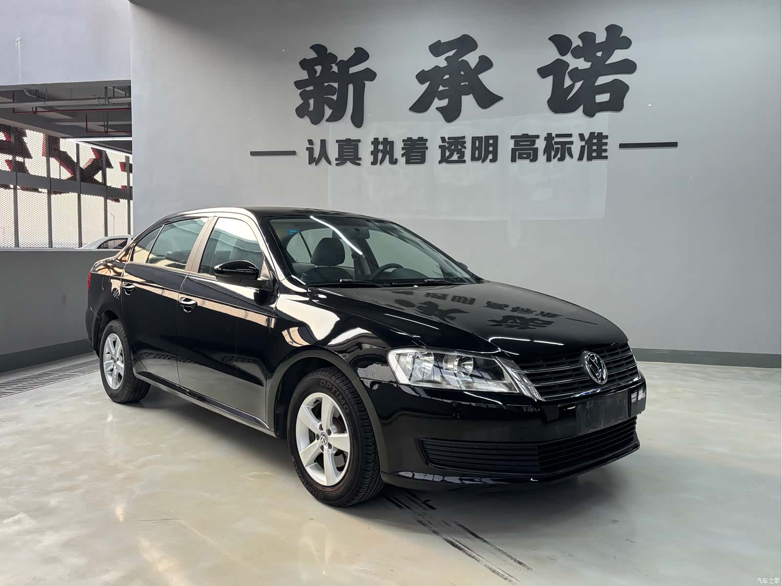 Volkswagen Lavida, 2014 3