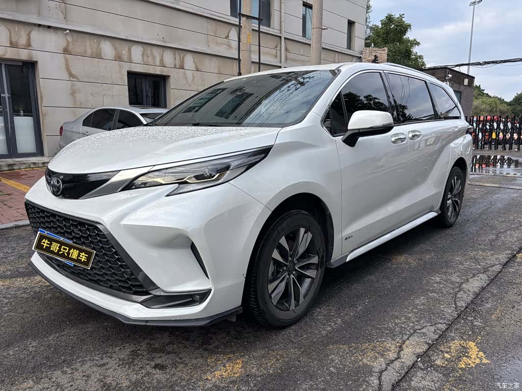 Toyota Granvia, 2024 1