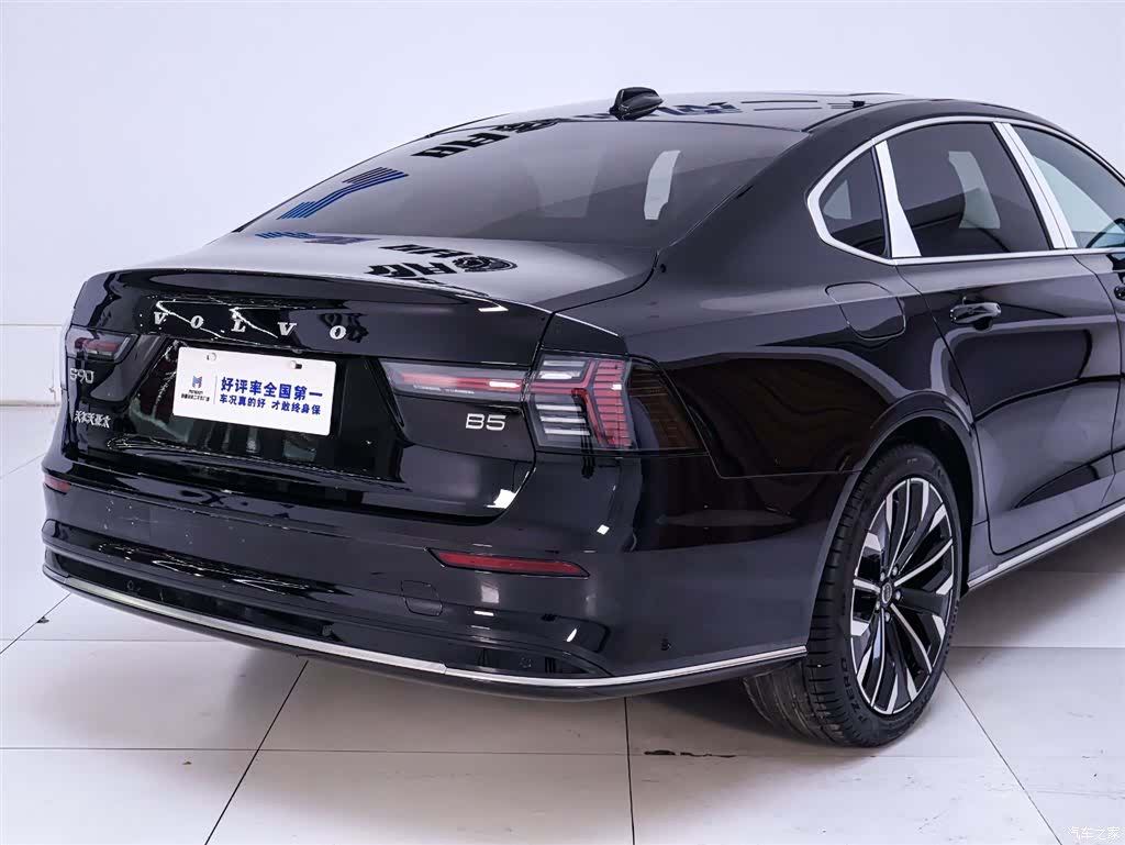 Volvo S90, 2026 8