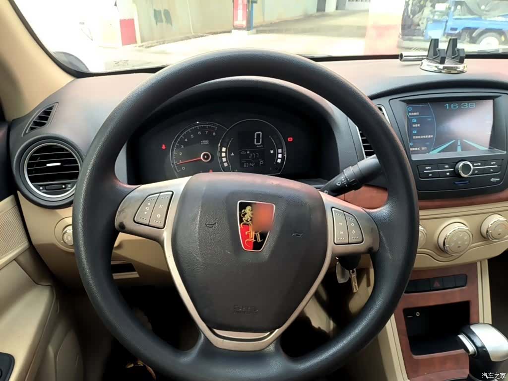 Roewe 350, 2014 11