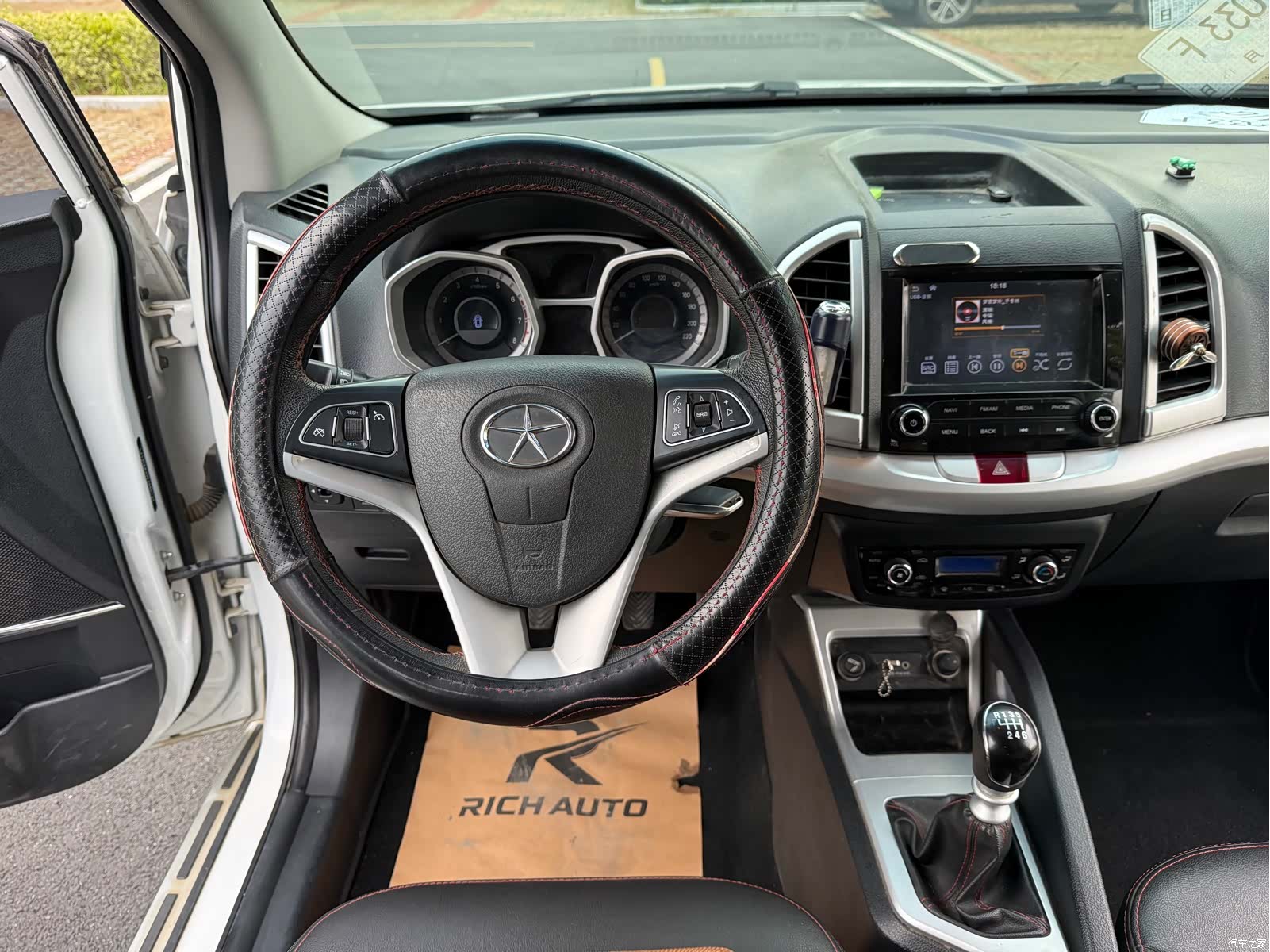 JAC S3, 2015 11