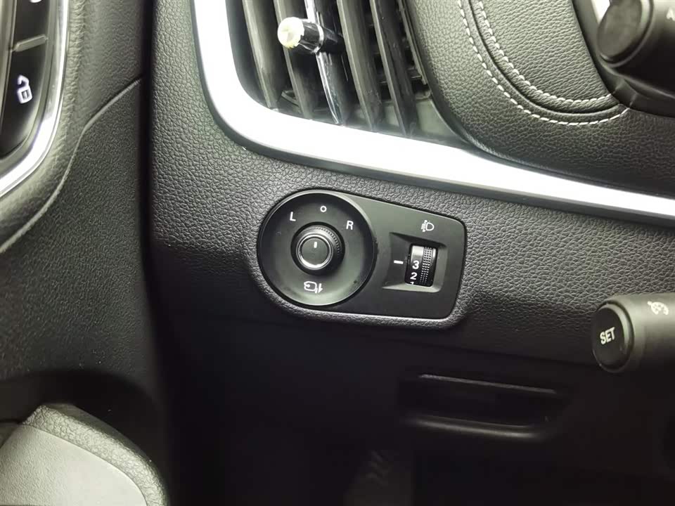 Roewe RX5 Roewe RX5